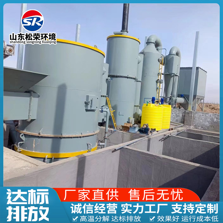 上海市立式垃圾焚烧炉TO废气焚烧炉 - 厂家